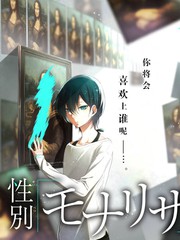 综艺
