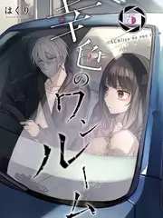 综艺