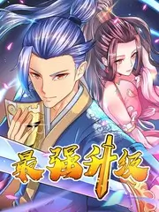 综艺